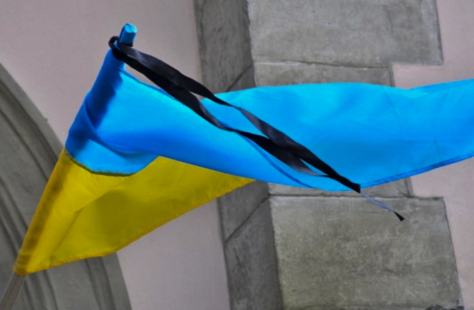 В Тернопольской области объявлен день траура в связи с трагической гибелью десятков украинский в Керчи в оккупированном Крыму. 