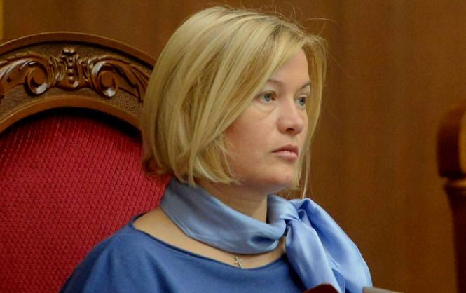 Вице-спикер парламента Ирина Геращенко заявила, что украинские правоохранители должны открыть уголовное производство в отношении убийства экс-главаря боевиков оккупированного Донецка Александра Захарченко.
 