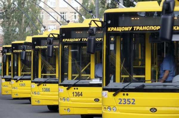 
Львовский городской совет принял решение о согласовании условий €17 млн ​​кредита Львовэлектротрансу от Европейского банка реконструкции и развития на модернизацию и закупку новых троллейбусов. 