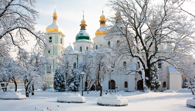 
Новую украинскую православную Церковь будет возглавлять предстоятель с титулом Митрополит Киевский, а не Патриарх. 