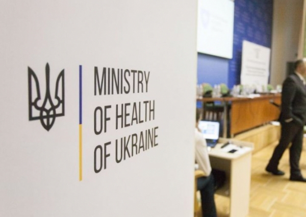 Во вторник в Институте сердца МЗ прошли выборы генерального директора, на которых победил Борис Тодуров. Министерство здравоохранения заявило о возможном давлении на голосующих. 