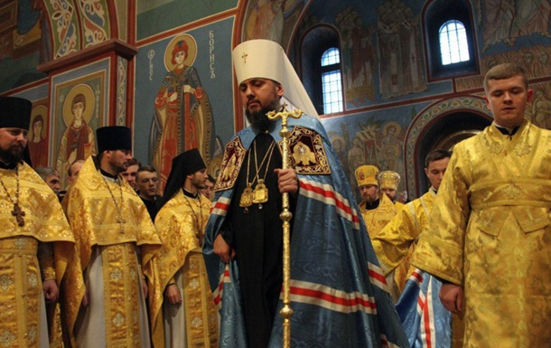 Новоизбранный глава Православной церкви Украины митрополит Епифаний заявил, что до получения томоса Украинская церковь "не будет принимать никаких весомых решений". 