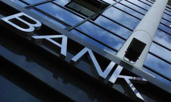 
Фонд гарантирования вкладов физических лиц заявил, что через кредитование связанных лиц из обанкротившегося банка "Богуслав" было выведено более 300 млн грн. 