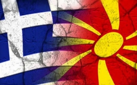 
Голосование в греческом парламенте по ратификации соглашения с Македонией о смене названия последней состоится в пятницу, 25 января, в 14:30 по Киеву. 