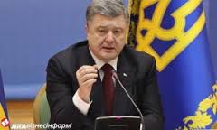 П.Порошенко выступил за создание в Европе русскоязычного канала вещания