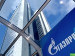 СМИ: «Газпром» предложит Европе газ по минимальной за 11 лет цене