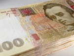 Национальный банк повысил официальный курс гривны до 22,86 UAH/USD