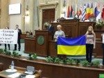 Украинская делегация на Генассамблее ПАЧЭС выразила протест против русской агрессии