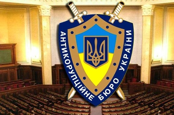 На Тернопольщине проходит более 40 обысков в рамках операции Национального антикоррупционного бюро Украины. 
