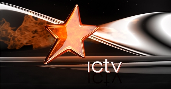 Нацсовет телерадио проводит внеплановые проверки ICTV из-за трансляции каналом российских фильмов, которые могут быть запрещены. 