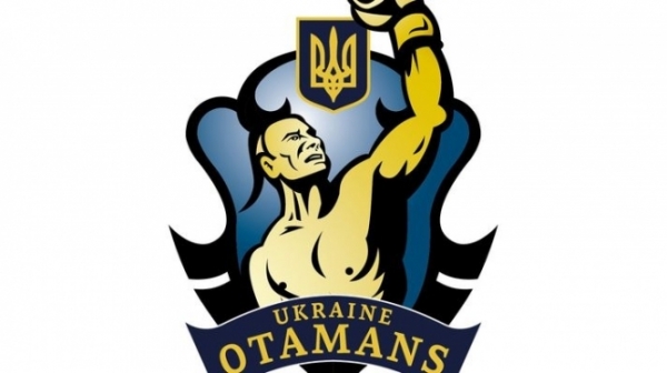 Украинские атаманы получили домашнюю победу в Харькове над "Кубинскими укротителями" в рамках группового этапа шестого сезона Всемирной серии бокса (WSB). 