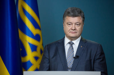 Порошенко поручил подготовить спецзаседание СНБО по стратегии возвращения Крыма 