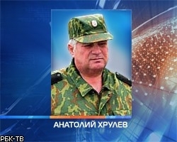 Бывший командующий российской 58-й армии, воевал против грузин в августовской войне 2008 года, помещен в больницу. 