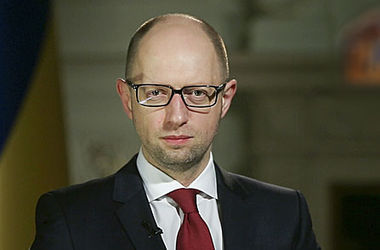 Яценюк представил правительственный план действий на 2016 год 