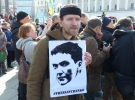 
    На митинг "FreeSavchenko" пришло около тысячи киевлян32 