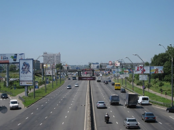 В Киеве проспект Московский могут переименовать в проспект Степана Бандеры. 