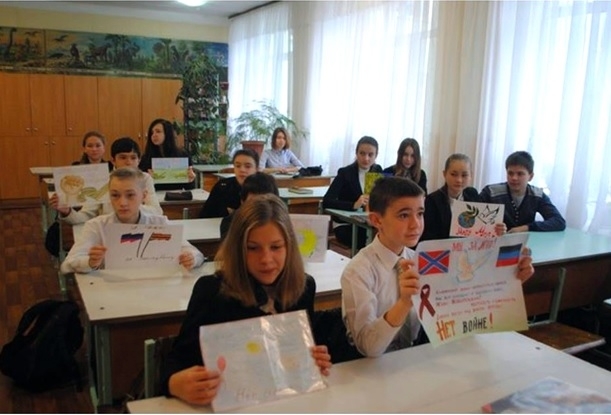 Заместитель министра образования Украины Павел Хобзей подчеркнул, что начальные школы закрывать не будут, однако отсеют часть малокомплектных. 