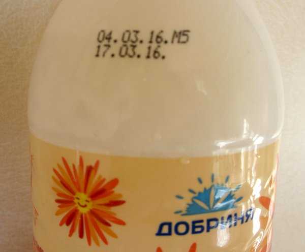 На Донбассе производители молочных и хлебо-булочных продуктов не признают "ДНР" и "ЛНР". 
