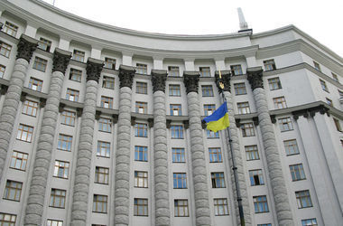 Украинским госслужащим запретили критиковать власть 