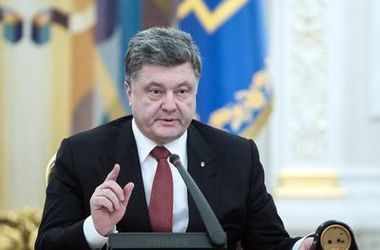 Порошенко заявил о готовности сотрудничать с любым премьером 