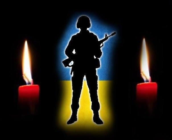 За сутки в зоне проведения антитеррористической операции погибло трое украинских военных, 14 - получили ранения. 