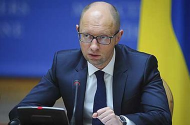 Яценюк призвал украинских политиков забыть о распрях и интригах 