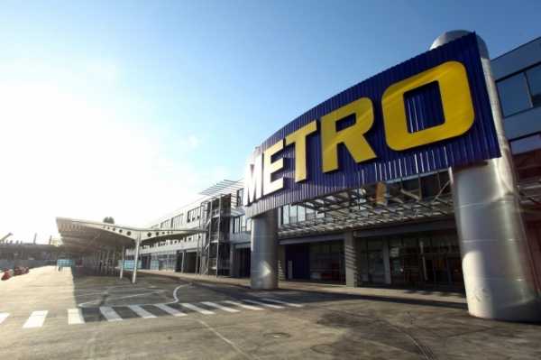 Компания Metro Cash&Carry Ukraine выиграла тендер на поставку продукции для "Укрзализныци". 