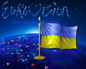 
    В Киеве нет арены для Евровидения-2017 - Нищук 