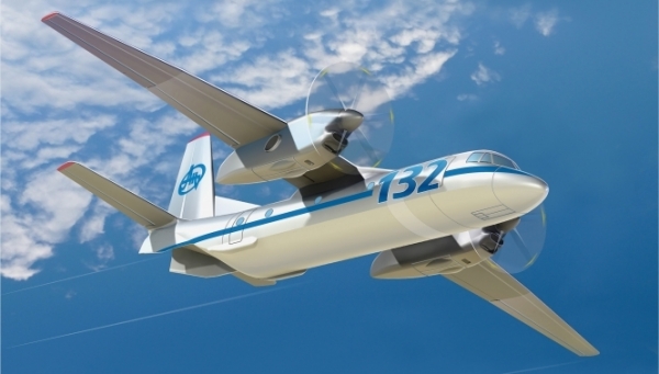 Госавиапредприятие "Антонов" планирует в рекордные сроки изготовить первый самолет-демонстратор "Ан-132" и в сентябре запустить его в небо. 
