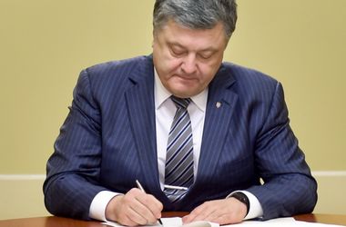 Порошенко утвердил дополнительные гарантии трудоустройства участников боевых действий 