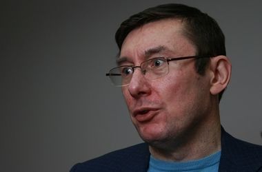 Луценко назвал всех подчиненных Путина, обвиняемых в нападении на Украину 