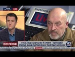 Тука: Я не верю, что у Путина окончательно поехали мозги (видео)