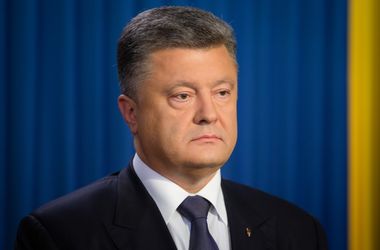 Порошенко: Мы не исключаем полноценного вторжения России в Украину 