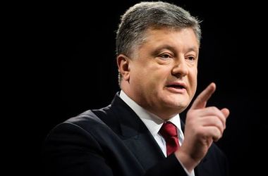 Россия хочет "выключить" Порошенко из "нормандского формата", &ndash; политолог 