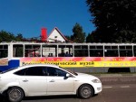 У российского трамвая появился “двигатель” в виде старого ЗИЛа  (видео)