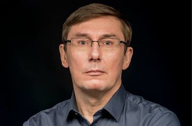 Луценко: "Маски-шоу" между силовиками должны быть остановлены 