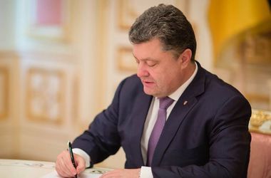 Порошенко назначил послов в Турции и Ливане 