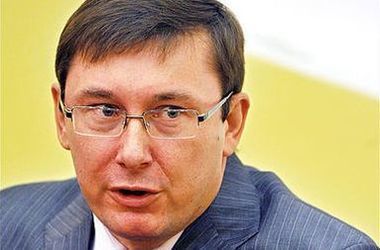 Луценко: Янукович оказался слабаком и подонком 