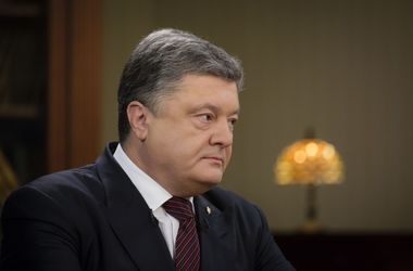 Порошенко: Россия пересекла черту 