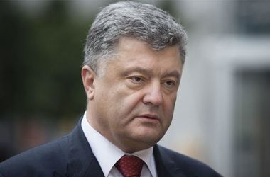 Порошенко объяснил, зачем делается парад на День Независимости 