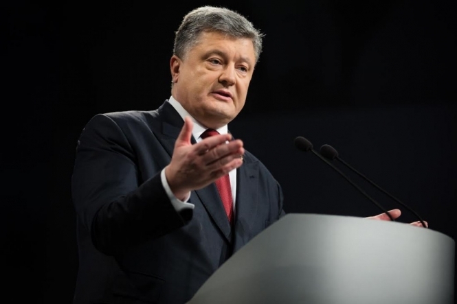 Президент Петр Порошенко прибыл с визитом в Донецкую область. 