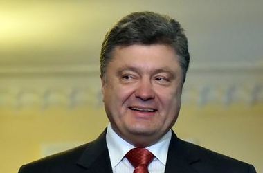 Заявление Порошенко "обвалило" рубль &ndash; аналитики 