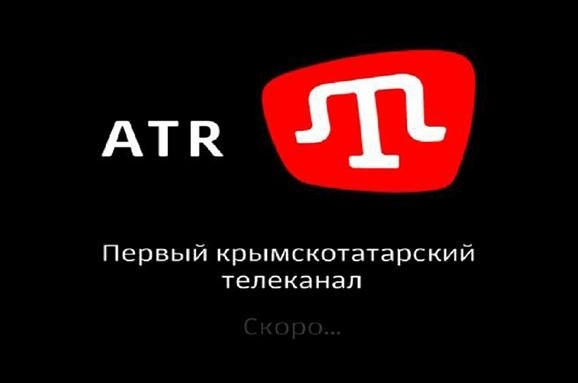 На территории оккупированного Крыма заблокирован доступ к сайту крымскотатарского телеканала ATR. 