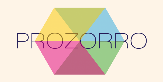 С 1 августа электронная система госзакупок ProZorro стала обязательной к использованию по всей Украине. 