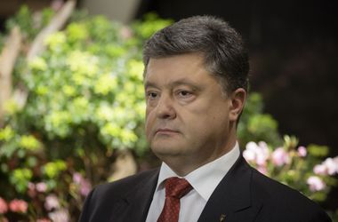 Порошенко едет на Донбасс 