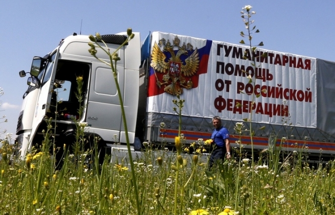 Российская Федерация отправит очередной "гумконвой" на Донбасс 25 августа 2016 года. МЧС России завершило формирование 55-й автомобильной колонны с "гуманитарной помощью" для жителей Донбасса. 