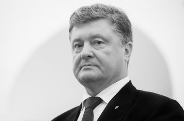 Порошенко: Российская вооруженная агрессия заставила около 1,8 млн украинцев искать новый дом 