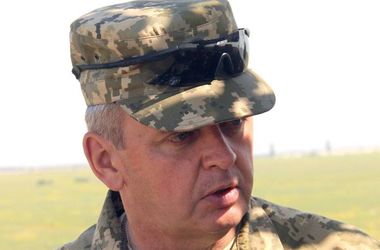 Украина готовится к широкомасштабному нападению России – Генштаб 