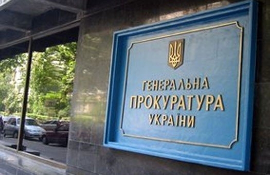 Генпрокурор Юрий Луценко отстранил трех работников ГПУ от исполнения служебных обязанностей на время проведения служебного расследования по факту конфликта с НАБУ. 