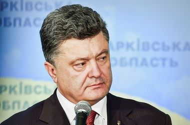 Порошенко назвал единственное главное условие для возвращения мира на Донбассе 